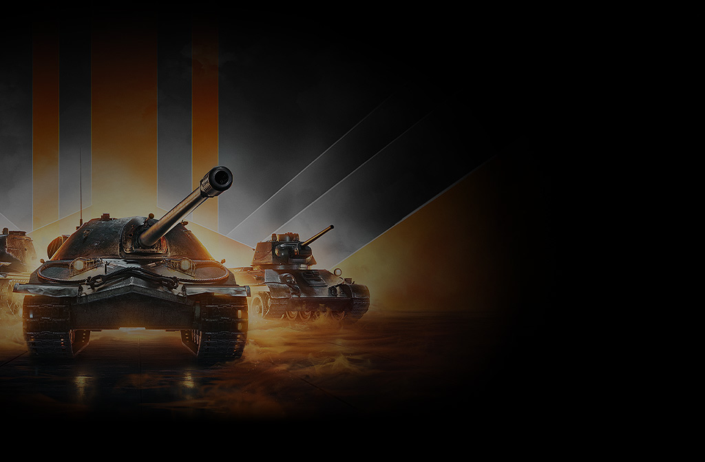 Создание аккаунта | Lesta Games